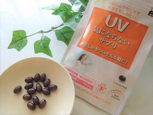 Viên uống chống nắng UV Fine Japan giúp làn da luôn khỏe đẹp